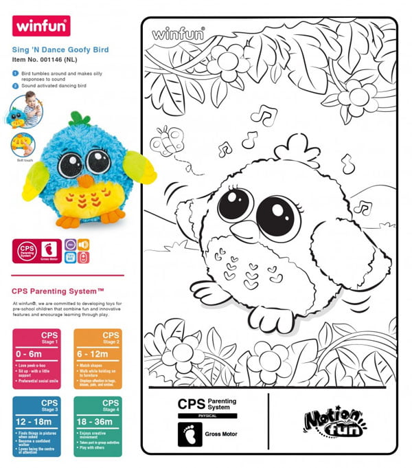 Winfun Sing 'N Dance Goofy Bird - 1146