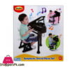 Winfun Symphonic Grand Piano Set - 2045