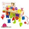 Wooden Abc Learning Pulling Toy Car