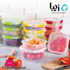 Ziba Sazan Gapana Square Freezer Containers 900 -ML Iran Made 