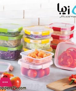 Ziba Sazan Gapana Square Freezer Containers 650-ML Iran Made 