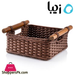 Ziba Sazan Mohya Wicker Fruit Basket Iran Made