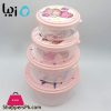 Ziba Sazan Plastic Food Container Bowl Set of 4 Iran Made