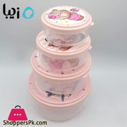 Ziba Sazan Plastic Food Container Bowl Set of 4 Iran Made