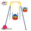 Baby Care Garden Toddler Swing Fun Play