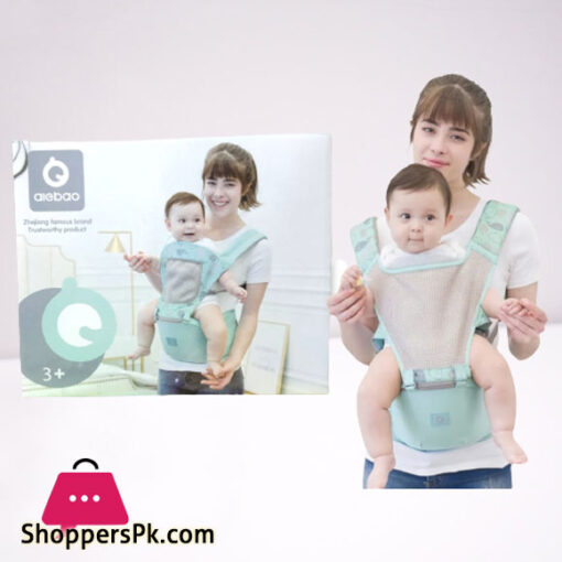 Baby Carrier Infant Hipseat Sling price in pakistan