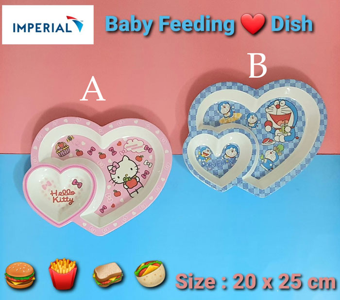 Baby Feeding Dish 20 X 25 Cm 4 Baby Feeding Dish 20 X 25 Cm