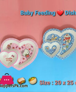 Baby Feeding Dish 20 x 25 CM