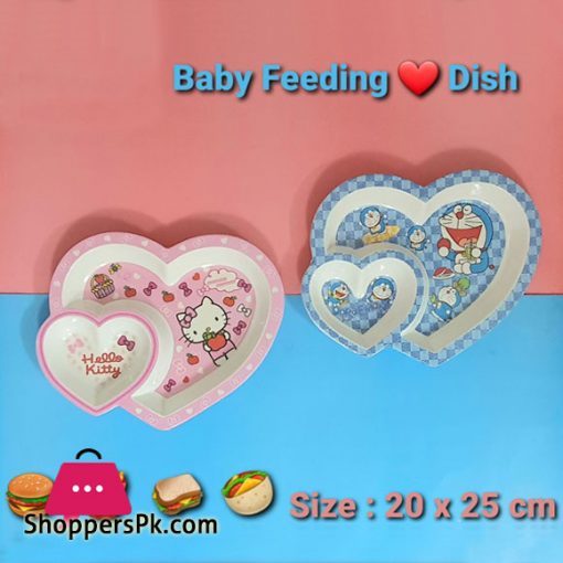 Baby Feeding Dish 20 x 25 CM