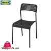 Ikea Adde Chair