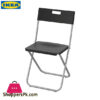 Ikea Gunde Chair 1 Ikea Gunde Chair