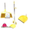 Limon Broom and Dustpan Set Iran Made