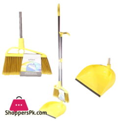 Limon Broom and Dustpan Set Iran Made