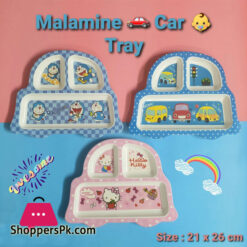 Melamine Car Tray  21 x 25 CM