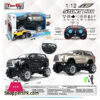 New Rc Car 1:12 Octopus Bigfoot 17 Lexus 4Wd Off-Road Climbing 2.4G Rc Car 6612-6