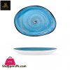 Wilmax Fine Porcelain Stone Shape Dish 13 x 9.75 Inch WL-669642-A