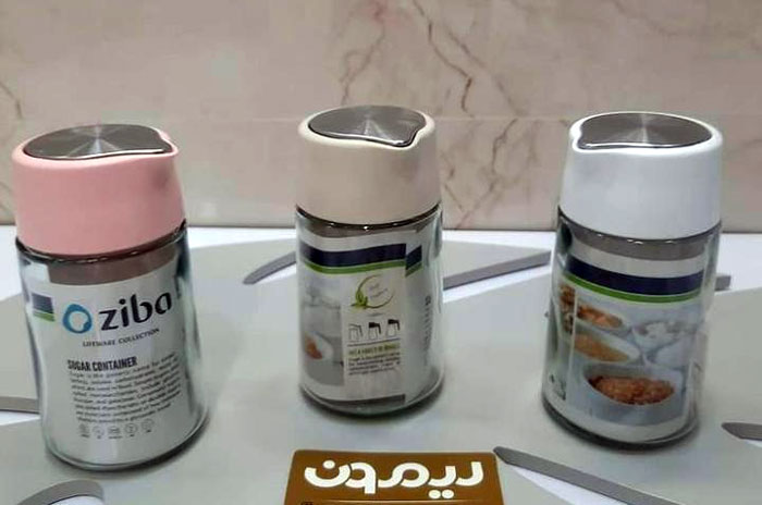 Ziba Sazan Sugar Honey Dispenser Iran Made