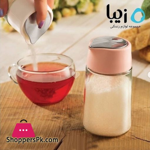 Ziba Sazan Sugar Honey Dispenser Iran Made