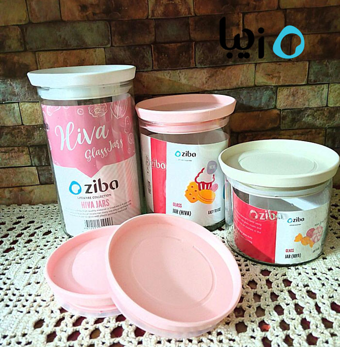 Zibasazan Glass Jar Hiva Spice Jar With Airtight Plastic Lid Iran Made - 400Ml