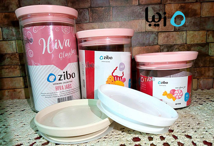 Zibasazan Glass Jar Hiva Spice Jar With Airtight Plastic Lid Iran Made - 400Ml