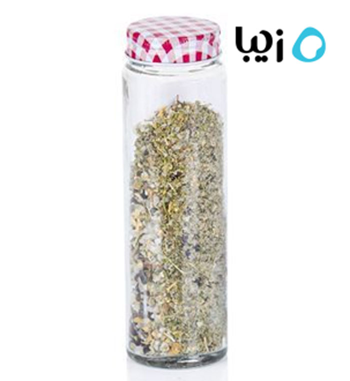 Zibasazan Saffron Mini Glass Jar 200-Ml Iran Made