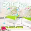 Removable and rotatable baby rocker multifunctional baby bouncer PRICE IN PAKISTAN