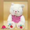 Ziqi Teddy Bear With Jacket Pink 18 Inch
