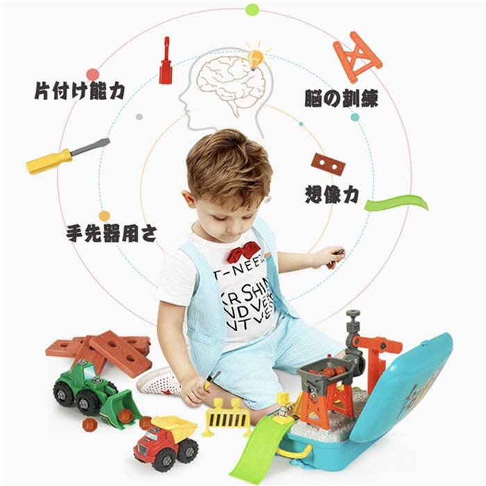 Construction Building Trucks Toys Set Take Apart Toys In Backpack Bag