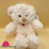 ZiQi Teddy Bear WITH Ring 16 Inch
