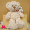 Ziqi Teddy Bear With Ring 18 Inch