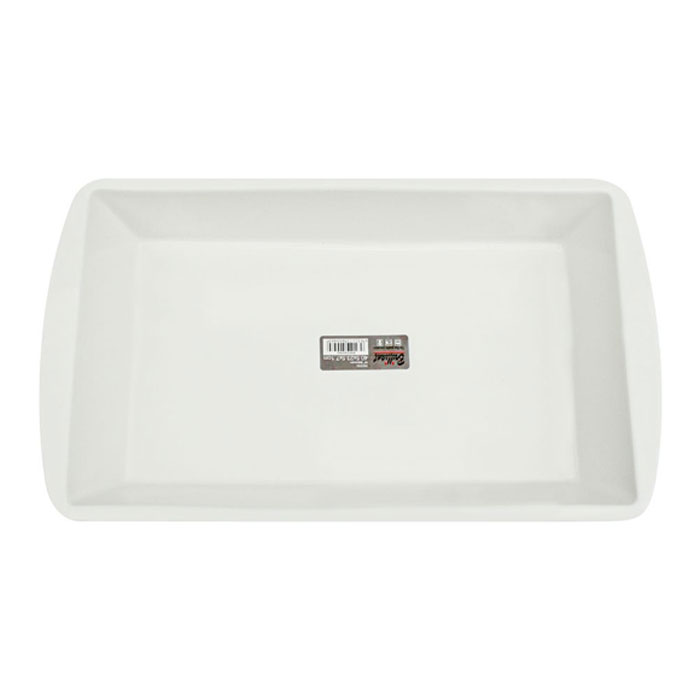 Br0046 Brilliant Bakeware Dish Rectangle 16 Inch