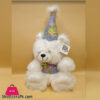 Ziqi Teddy Bear Cap&Amp;Jacket 12 Inch