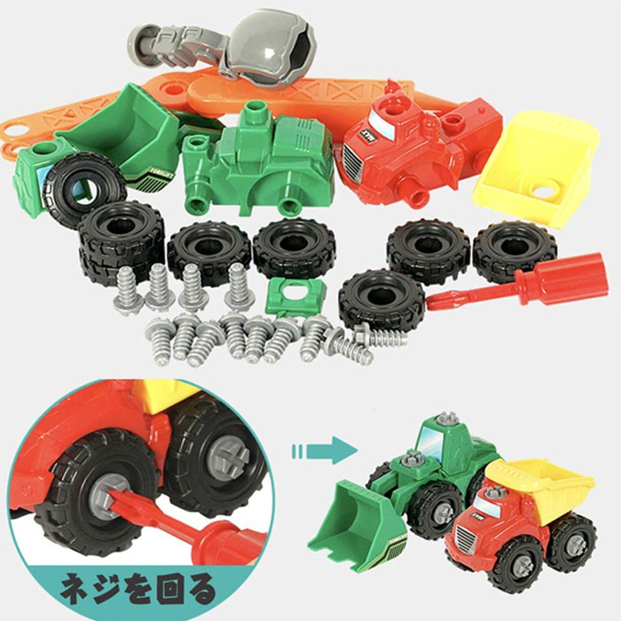 Construction Building Trucks Toys Set Take Apart Toys In Backpack Bag