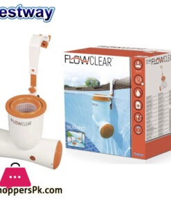 Bestway Flowclear Skimatic Skimmer Cartridge Filter Pump For Above Ground Pools - 58469