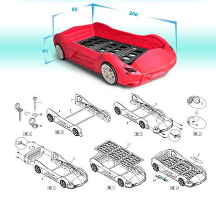 Ching Ching Car Bed With Light 7 Month To 10 Years Kids Taiwan Made - Rb-03