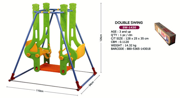 Edu Play Double Swing 3 To 8 Years Kids Sw-1430