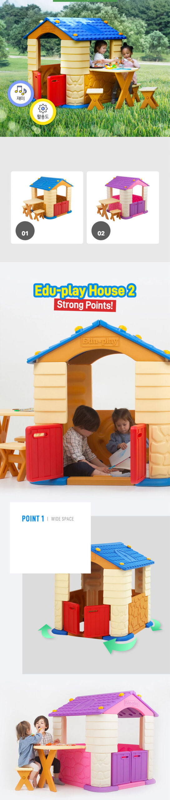 Edu Play - Playhouse With Table &Amp; Chair Set - Tb7226