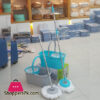 Home Fresh 360 Spin Mop