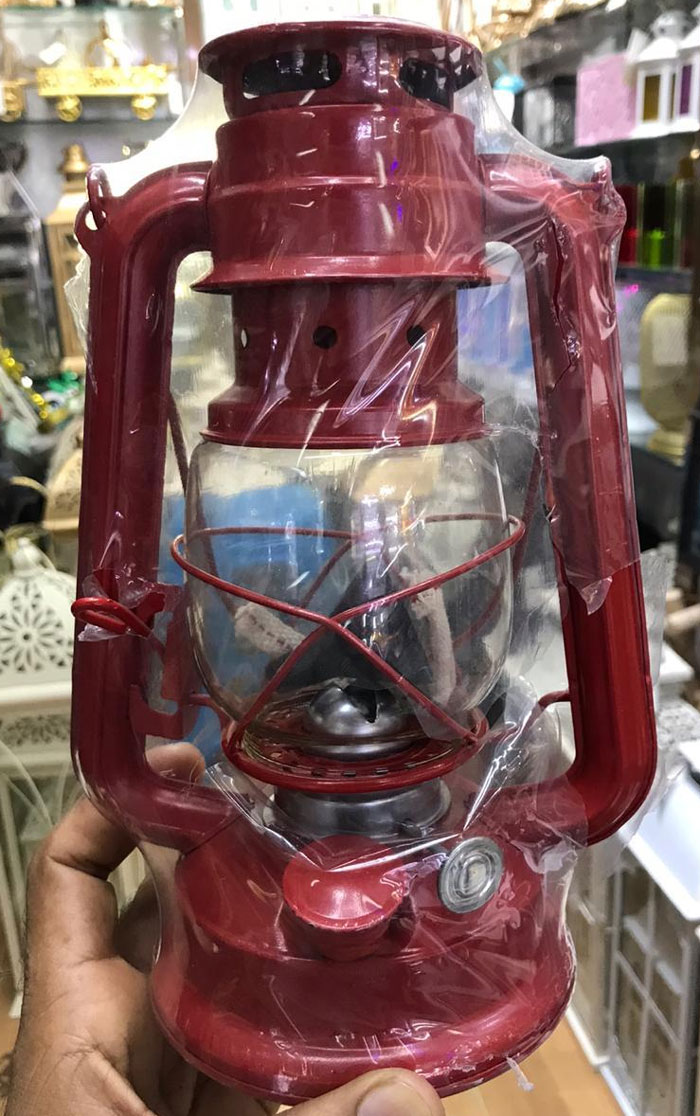 Kerosene Lantern