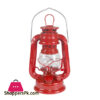 Kerosene Lantern