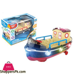 Small navigator ship