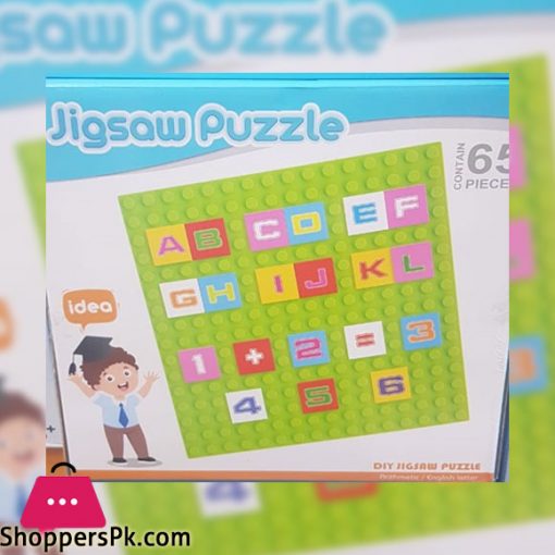 JIGSAW PUZZLE BLOCKS FOR KIDS