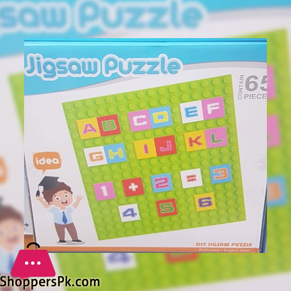 Jigsaw Puzzle Blocks For Kids 3 Jigsaw Puzzle Blocks For Kids