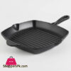 Grill Pan Cast Iron Square Skillet Pan (8-Inch)