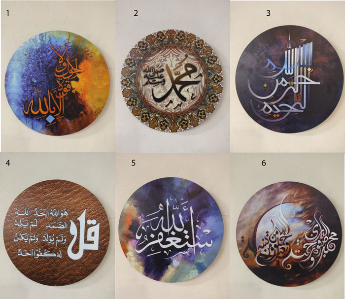 Hand Made Wall Motive Wooden Size 12 X 12 Inch -- Each