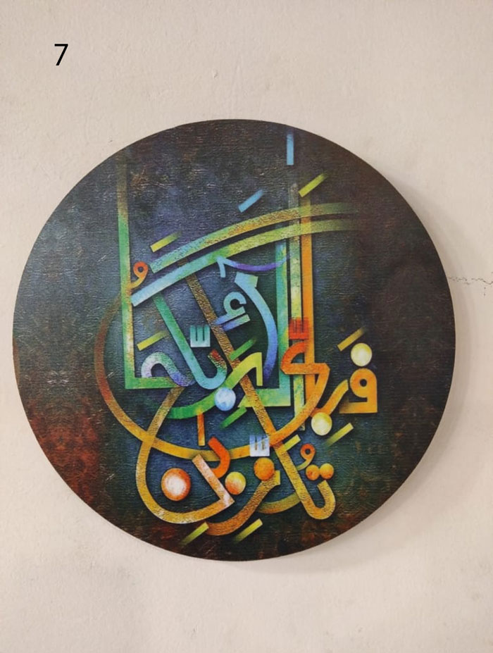 Hand Made Wall Motive Wooden Size 12 X 12 Inch -- Each