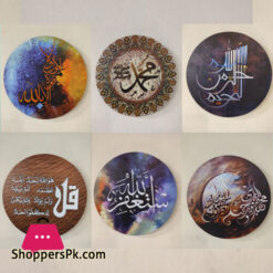 Hand made Wall Motive Wooden Size 12 x 12 Inch -- Each