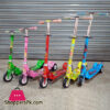 Shopino Kids Scooter - Bacchon ki Scooty - 3 Wheel - 3 to 10 Years