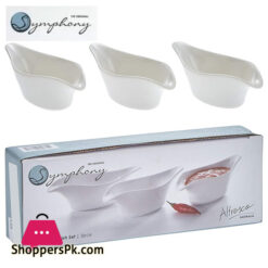 Symphony Alfresco Hoja Sauce Dish Set 3 Pcs Set #SY4422