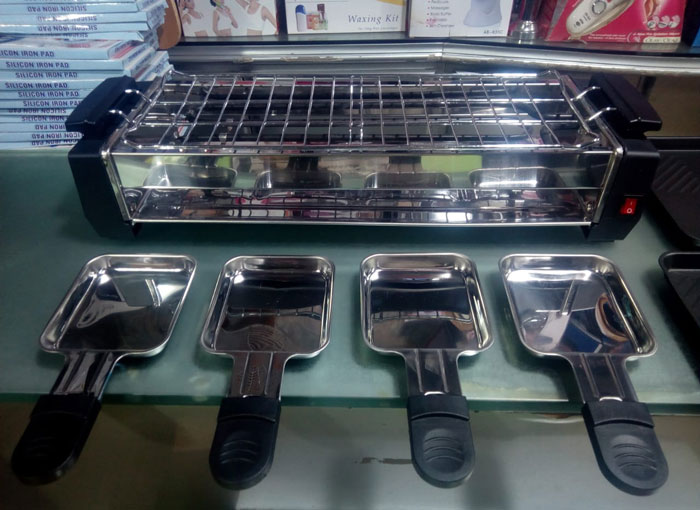 Electric And Barbecue Grill - (Hy9099 )